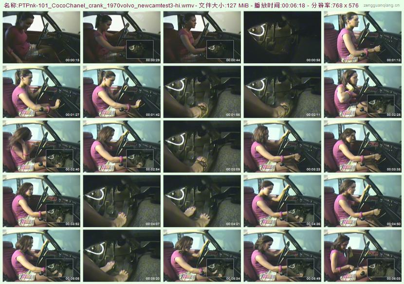 ptpnk-101_CocoChanel_crank_1970volvo_newcamtest3